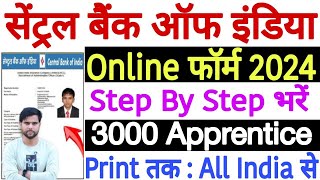 Central Bank of India Apprentices Online Form 2024  Central Bank of India Apprentice Form Fill Up [upl. by Mor]