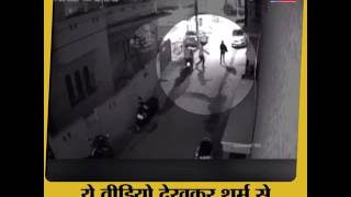 शर्मनाक बेंगलुरु में CCTV में कैद सेक्शुअल असॉल्ट की घटना [upl. by Aigil276]