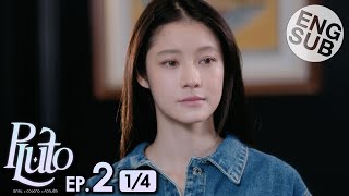 Eng Sub Pluto นิทาน ดวงดาว ความรัก  EP2 14 [upl. by Faruq98]