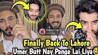 Umer butt ny rajab aur Haider ki fight KO drama keh Diya😱 Umer ny rajab sy pnga ly liya rajablive [upl. by Salocin224]