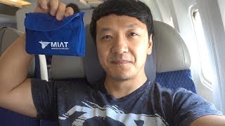 Flying Mongolian Airlines BUSINESS Class Seoul to Ulaanbaatar [upl. by Hgielyak]