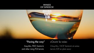 06 “Paving the way” – Assyrtiko PDO Santorini ΠΟΠ Σαντορίνη and other rising PGI ΠΓΕ terroirs [upl. by Mose]