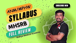 MHSRB 2024 పరీక్షల కోసం MPHWANM సిలబస్  Complete MPHWANM Syllabus Review Guide MHSRB Exam 2024 [upl. by Dnarud]