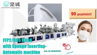 Face mask machine  High Speed FFP2  N95 Mask Machine with Sponge Inserting and Online Packing [upl. by Nnaynaffit]