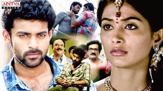 Varun Tej New Movie Scenes  Dushman No 1 Movie  Hindi Dubbed Movie  Pooja Hegde  Aditya Movies [upl. by Delora]