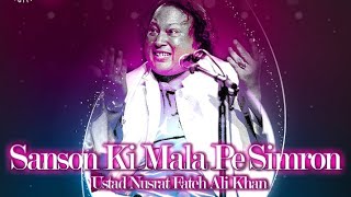 Saja Hai Maikhana  Ustad Nusrat Fateh Ali Khan  HD video [upl. by Ahselrac617]