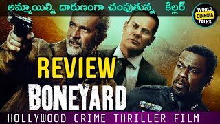 Boneyard 2024 Review Telugu worldcinematalks [upl. by Ecnarretal41]