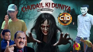 Bhool Bhulaiyaa 3 cid CID BENGAL CID [upl. by Artina]