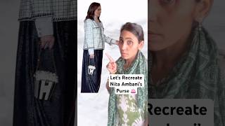 Nita Ambani ka Lakho ka Purse 👛  How to become a purse designer  Ghamu saran shorts recreate [upl. by Darelle232]