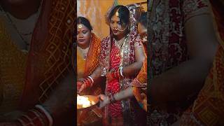 Teej mein aarti kar raherinkujyadav viral video [upl. by Birgit]