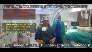 Non surgical treatment for uterine fibroid [upl. by Wayne14]