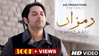 Ramzaan  Nadeem Abbas Lonay Wala  رمزاں  Best Punjabi Song  Official Video  ندیم عباس لونے والا [upl. by Margaux965]