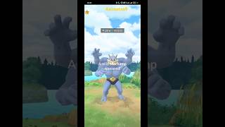 High cp Machamp Appeared [upl. by Weisman916]