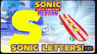 🌟How To Find All SONIC Letters In Metal City Skatepark🌟Sonic Speed Simulator🌟 [upl. by Waylen]