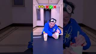 Milk Tea Drinking Challenge Is So Fun Come And Try ItFunnyfamily Partygames Funny [upl. by Anelliw]