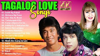 Tagalog Love Songs 70s 80s 90s Playlist  Imelada Papin Eddie Peregrina Victor Wood [upl. by Ardried107]