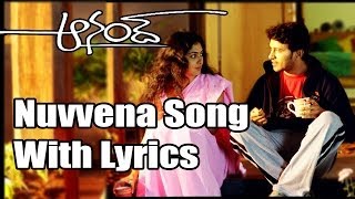 Anand Telugu Movie  Nuvvena Full Song With Lyrics  RajaKamalini Mukherjee [upl. by Anait404]