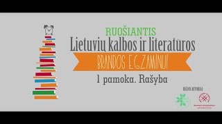 Lietuvių kalbos pamoka 1 tema  Rašyba [upl. by Serilda627]