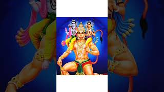 sitaram sitaram sitaram kahiye astrology [upl. by Itsrejk]