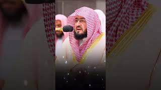 Sheikh Yasser Al Dossary Best Reaction Sura Nasrsheikhbandarballeala quranharamainvoice [upl. by Aissirac]