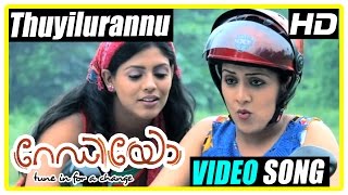 Radio Malayalam Movie  Malayalam Movie  Thuyilurannu Song  Malayalam Movie Song  1080P HD [upl. by Skelly]