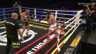 Dzhabar Askerov vs Muhamed El Mir [upl. by Ethelbert]