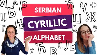 Read and Write Serbian Cyrillic Alphabet Azbuka [upl. by Byrann]