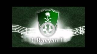 أهازيج الأهلي سعود برقاوي  العب يا أهلي [upl. by Ainessey764]