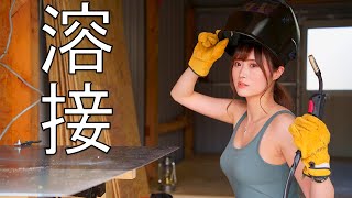 初めての溶接でランタンスタンド制作【DIY】 [upl. by Anahc994]