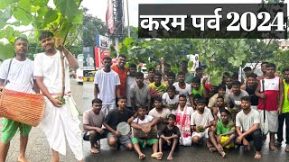 karma puja 2024🫶 SITARAMDERA vlog22ABHAY MINZ  jharkhand youtube festival [upl. by Auberta944]