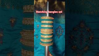 Saree matching bangle set banana sikheviralvideo wedding partybangles letestbanglestrendybangle [upl. by Lehte691]