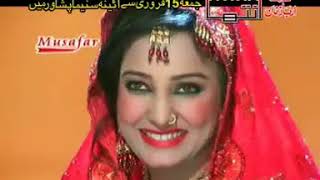 Arbaz Khan and Jahangir Khan Pashto Song Da Wade Shpa [upl. by Kus439]