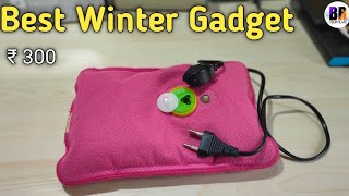 Winter Gadget Electrothermal Hot Gel Bag [upl. by Neelon]