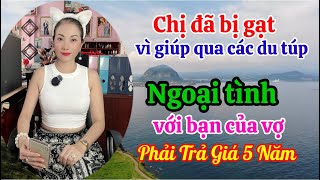 YONG…Phần126Tình và tiền nên chọn cái nào [upl. by Scevor]