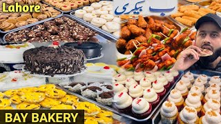 BAY BAKERY LAHORE  A GEM OF FOOD POINT  SPECIAL CREAM PUFFSCAKESBUNSBISCUITS SALADPIZZATARTS [upl. by Gough]