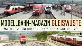 H0 Modellbahn mit Sound Fahrbetrieb in der Gleiswüste aus Epoche IV bis VI Themenschwerpunkt ÖBB [upl. by Attennaej]