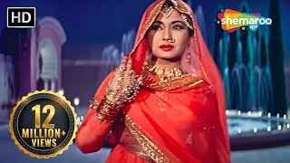 Chalte Chalte Yun Hi Koi ｜ एक नायाब पेशक़श  Pakeezah 1972 ｜ Meena Kumari  Romantic classics [upl. by Orest]