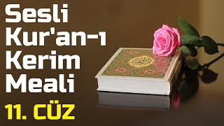 Kur´an Meâli 11 Cüz  Elmalılı Muhammed Hamdi Yazır [upl. by Negyam732]