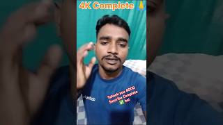 Thank you YouTube family 4000 subscribe pura karne ke liye 🙏 [upl. by Orlanta]