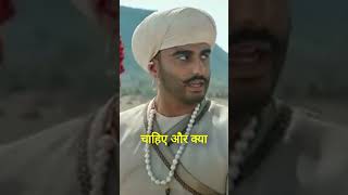 Panipat War With Rajeev Sir Springboard Part 9 shorts facts maratha war springboard [upl. by Agnizn]