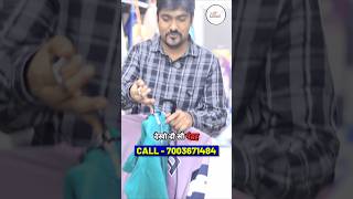 jacket hoody wholesaler in kolkata bara bazar [upl. by Fifi]