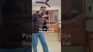 Pyar mai kuch bhi🌻😍love marriage dance funny couple cute husband shorts ytshorts yt [upl. by Rim102]