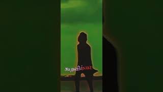 vaanuyarntha solaiyile song hd [upl. by Linda]