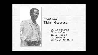 Tilahun Gessesse  Habte Terfo Bezto [upl. by Asilat]