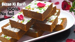 Easy Besan Barfi Recipe  Festival Special Besan Barfi  Halwai Style Besan Ki Barfi  Besan Mithai [upl. by Maryjo]