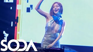 DJ Soda Remix 2024  Nonstop EDM Electro House amp Party Club Music Mix [upl. by Conrade964]