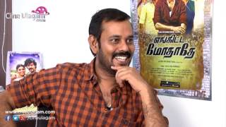 Personally I know about Vijay and Ajith Character  Actor Dop Natarajan Open Talk [upl. by Melantha]