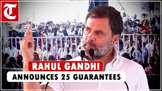 Congress 2024 manifesto offers 25 guarantees 5 pillars of justice ahead of Lok Sabha election [upl. by Hamachi378]