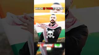 My Country India 🫡🇮🇳 Your Country 🤔 troll trollfaceedit edit shorts [upl. by Annovoj]