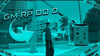 GM RP DO 0  PARA SEU SERVIDOR SAMP ANDROIDPC By JAILTONYT [upl. by Boylan]